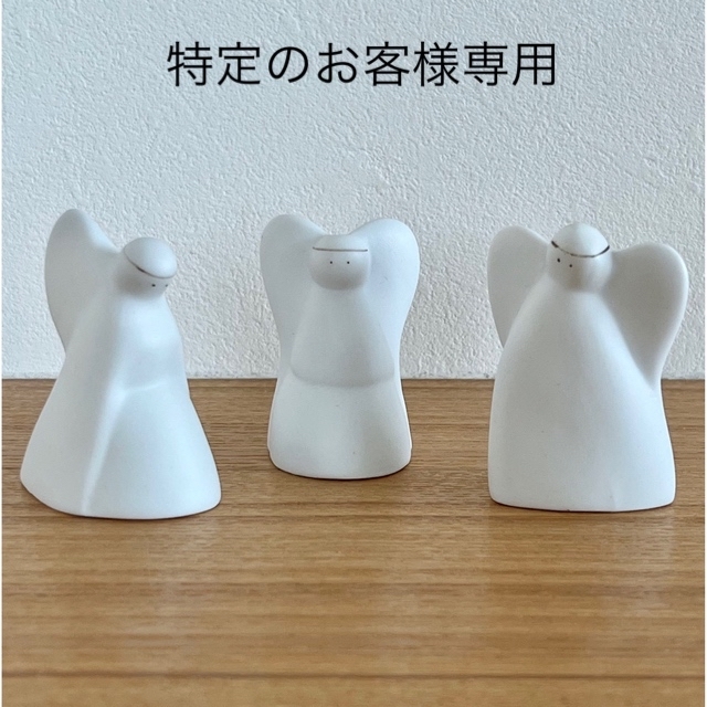 ARABIA - 【廃盤】ARABIA ヘルヤ 天使の置物 3体セットの通販 by