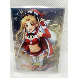 1822260443.jpg?1676623017