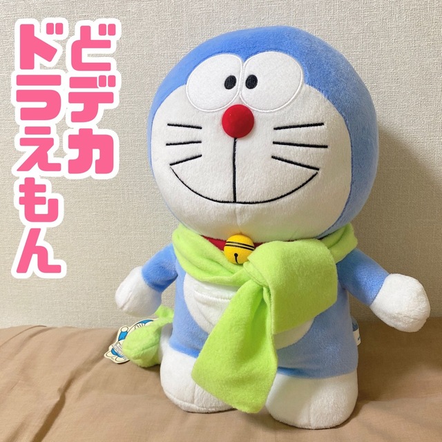 寺田ヒロオ アサヒグラフ 1953年 貴重 割引 藤子不二雄