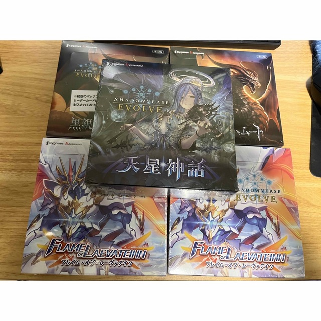 新品未開封】シャドバエボルヴ5BOX 天星神話などの通販 by そら's shop