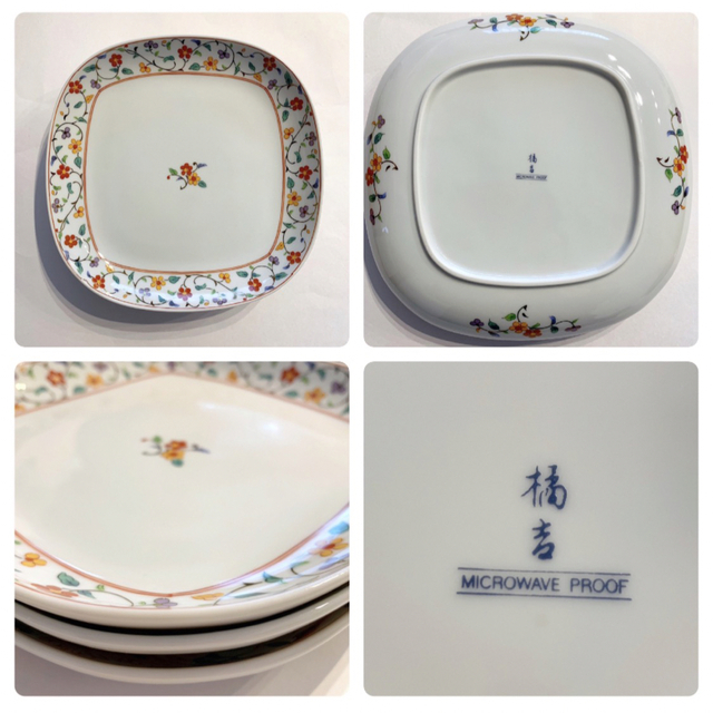 たち吉 - 橘吉 色絵 柄違い 三つ組 中皿 盛り皿 銘々皿 パスタ皿の通販