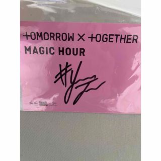 1832518430.jpg?1677488481