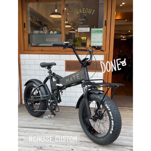 たけ様専用】Mate X 250 Subdued black カスタム品の通販 by shop｜ラクマ