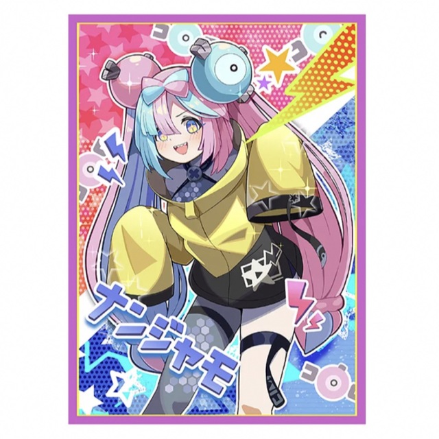 ポケモンカード ナンジャモ デッキシールド スリーブの通販 by