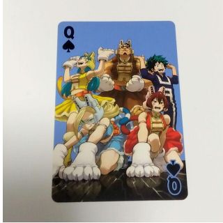 1836616531.jpg?1677854979