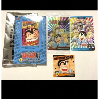 1836690739.jpg?1677865857