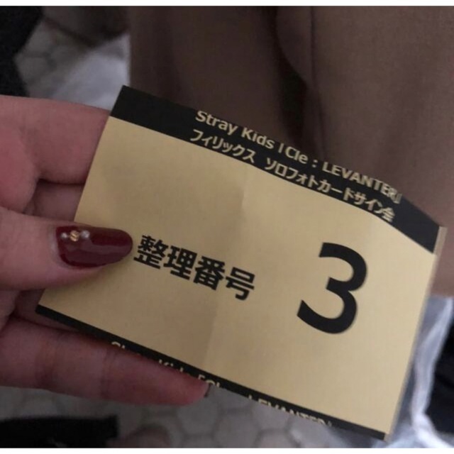 Stray Kids - フィリックス 直筆サイン入り ポストカードの通販 by