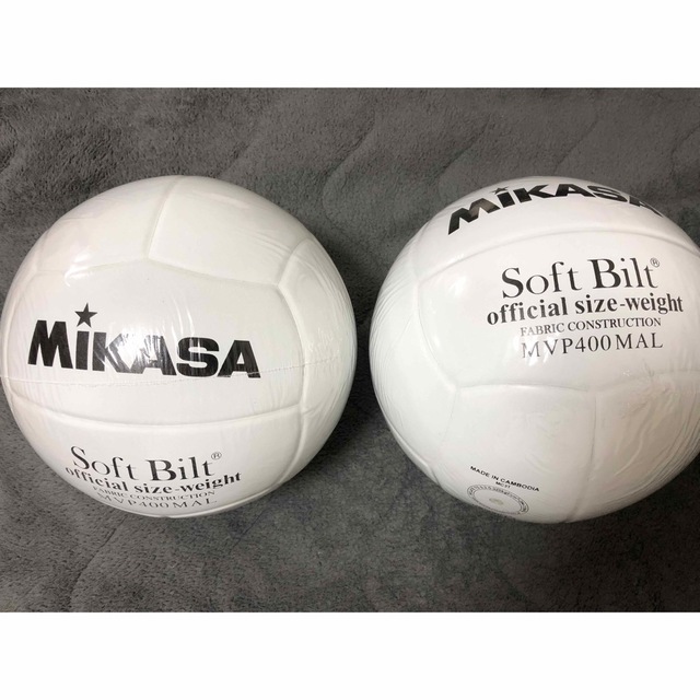 MIKASA - ミカサ バレーボール 練習球4号 白 2個セットの通販 by ぎん