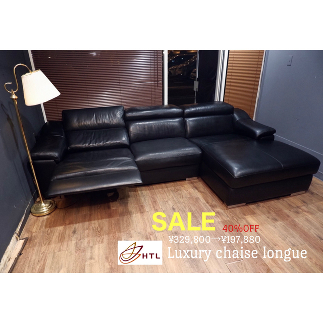 首都圏送0円〜ワタリジャパン70万究極本革張り電動リクライニング