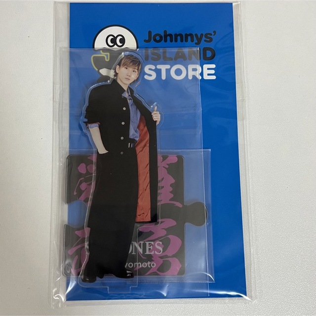 SixTONES - SixTONES 京本大我 アクスタ 学ラン 新品 未開封の通販 by
