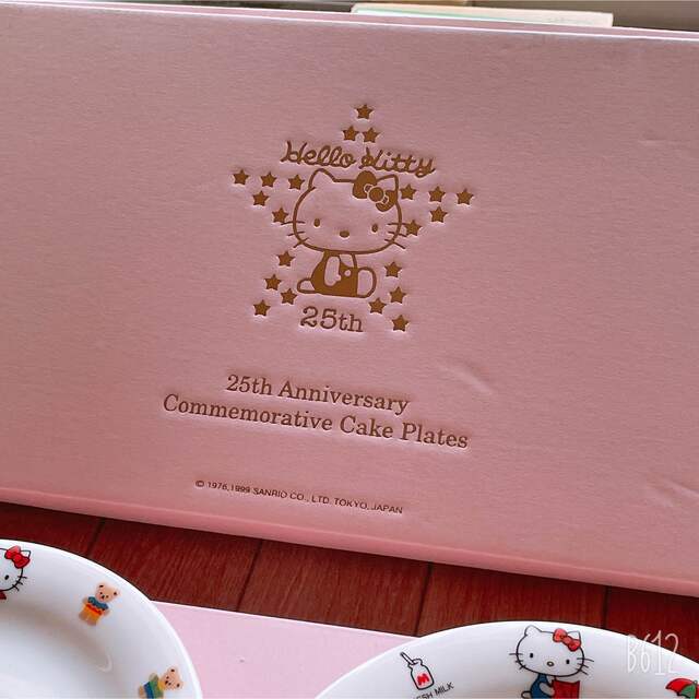 ハローキティ - ハローキティ 25周年記念プレート 5枚セットの通販 by
