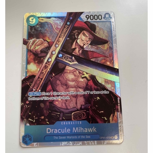 英語版 ミホーク、ハンコック ワンピースカードの通販 by pippo's shop