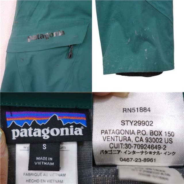 patagonia - パタゴニア UNTRACKED PANTS アントラックド パンツ 29902