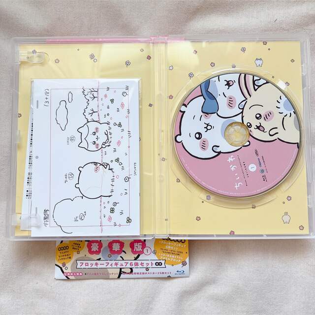 ちいかわ アニメ Blu-ray 1巻 豪華版 特典付の通販 by moo's shop｜ラクマ