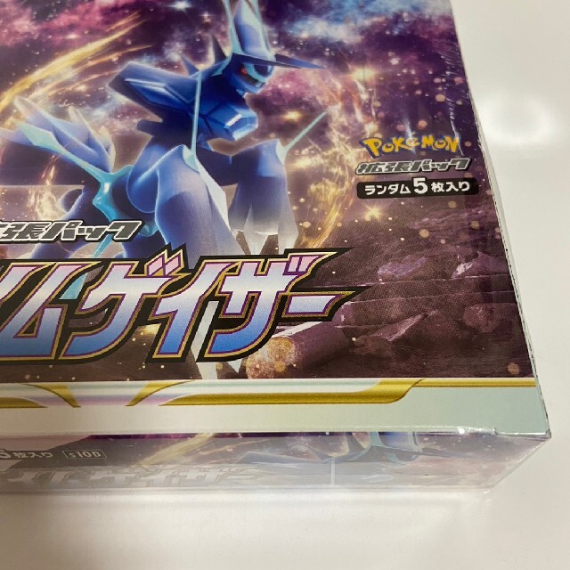 ポケモン - ポケモン タイムゲイザー ボックス トレカ ポケカ