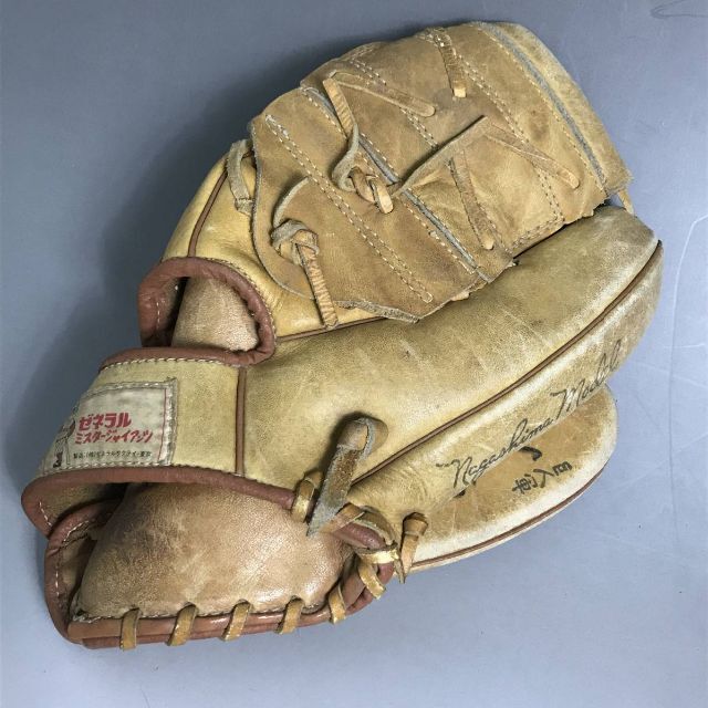 ゼネラル ミスタージャイアンツ 野球 グローブ 長嶋茂雄 長嶋モデルの