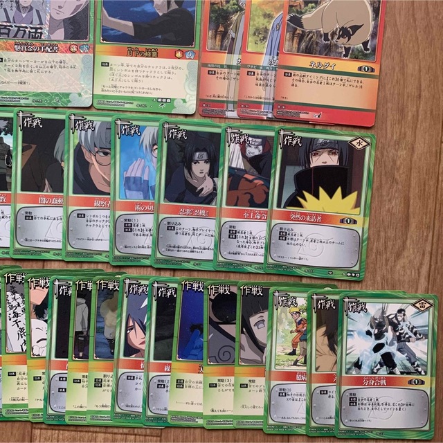 超貴重！ NARUTO カードゲーム キラ プリズム レア カード セット！の