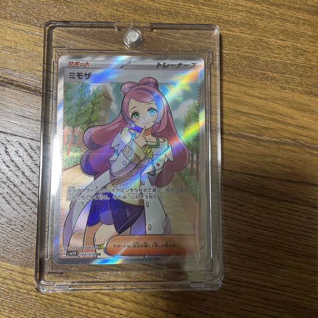 ポケモンカード ミモザSR エラーカードの通販 by ぷぅ's shop ｜ラクマ