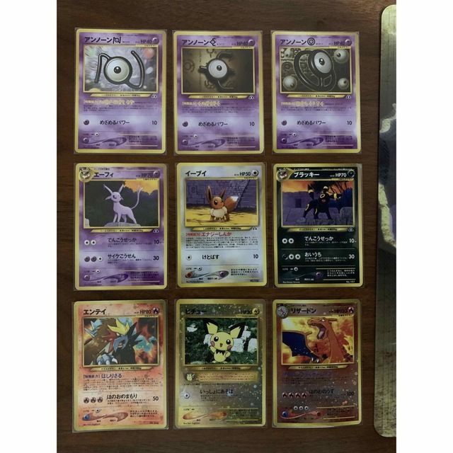 ポケモン - ポケモンカードneoプレミアムファイル2/3/金銀発売記念