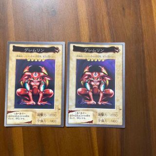 1803010337.jpg?1674836233