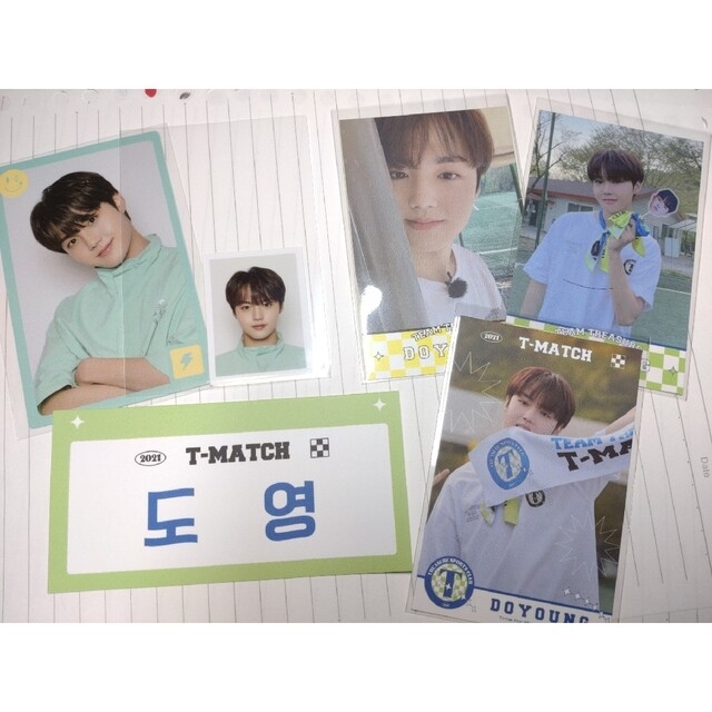 TREASURE - TREASURE ドヨン セット トレカの通販 by KSHOP