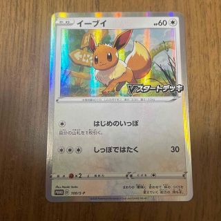 1804864339.jpg?1675003526