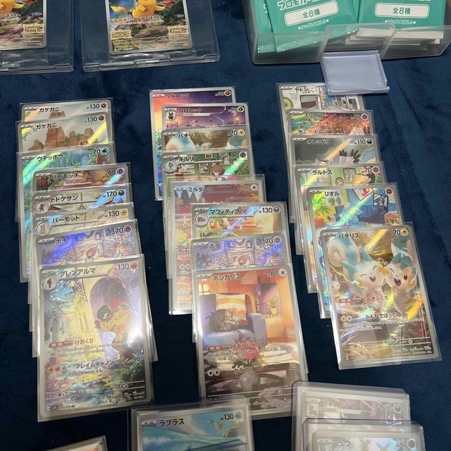 ポケモンカード まとめ売り 「バラ売り不可」 ポケモンカード まとめ