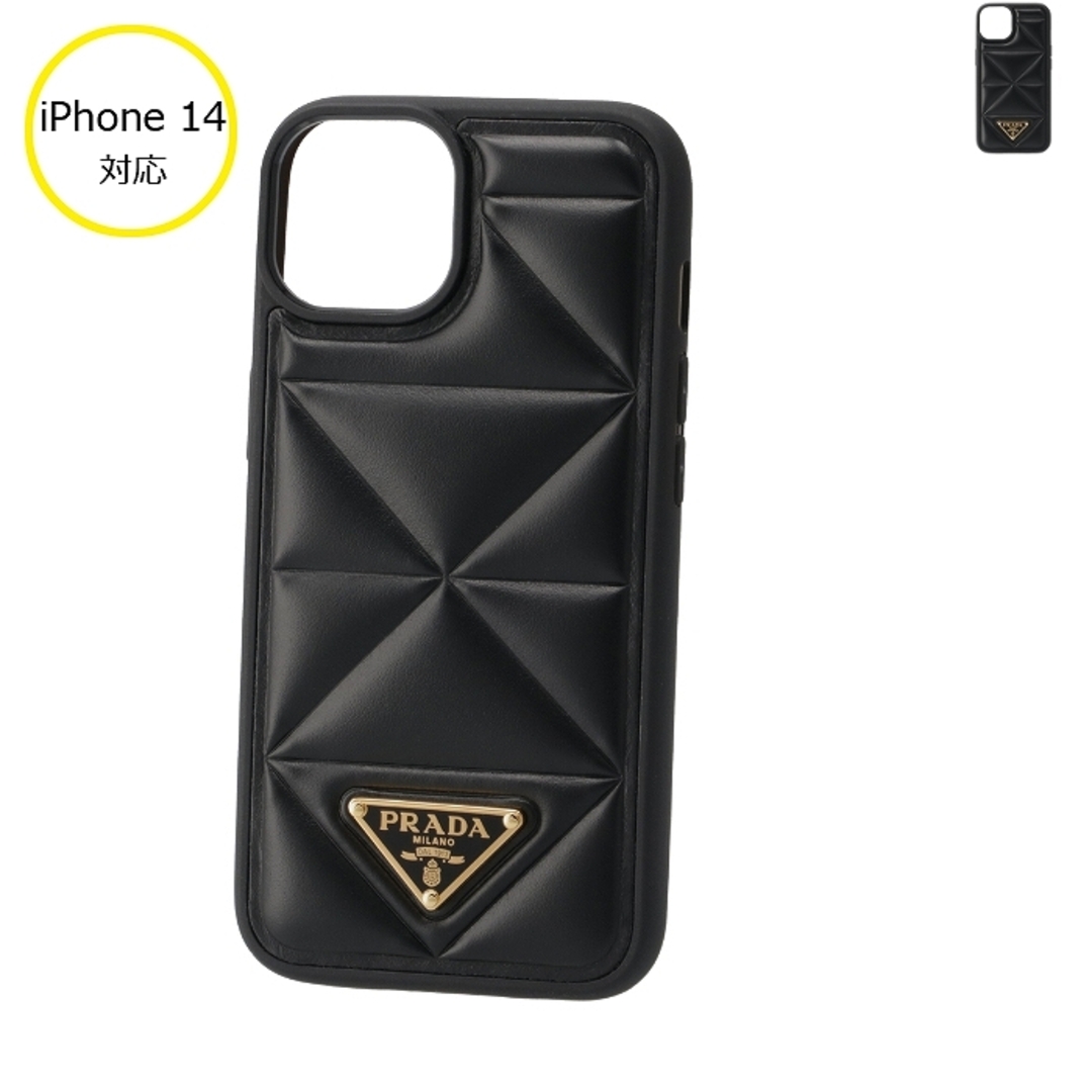 PRADA - プラダ PRADA iPhoneケース トライアングルロゴ iPhone14