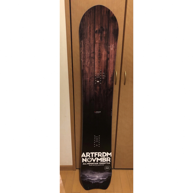 22-23 November ARTFREEDOM 154cm