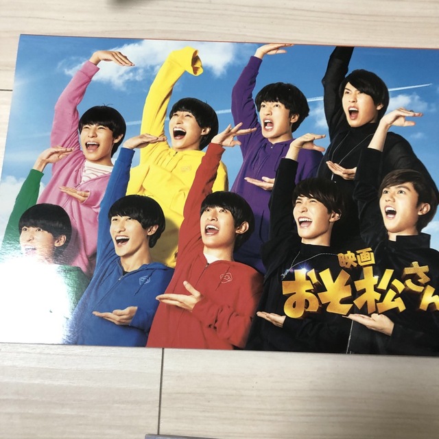 Snow Man - SnowManおそ松さん滝沢歌舞伎ZERO2020.2021パンフレット