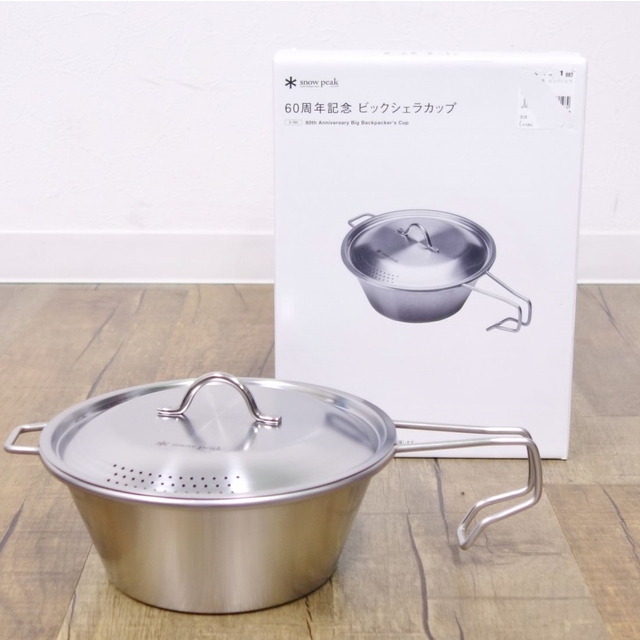 Snow Peak - 未使用 スノーピーク snowpeak 60周年記念 ビッグシェラ