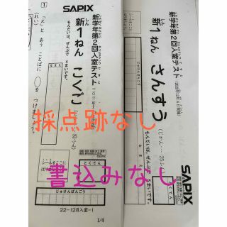 1861625002.jpg?1680062608