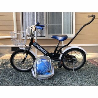 1861881299.jpg?1680079163