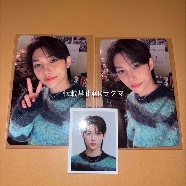 Stray Kids - No.272 フィリックス トレカ セット FC 3期 【24時間以内