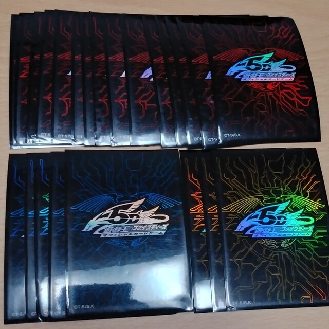 遊戯王 - 遊戯王5D's 竜の紋章 3色 スリーブ 遊戯王の通販 by 遊戯王