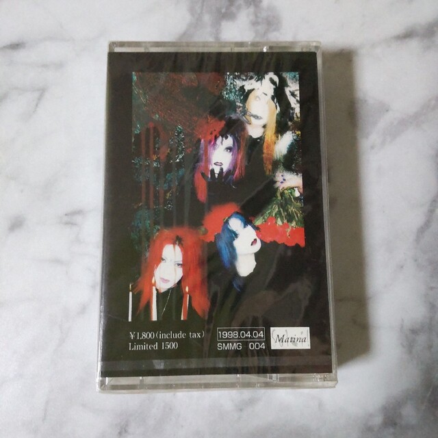 貴重！激レア！！Madeth gray'll マディスグレイルSET！【ヴィンテの