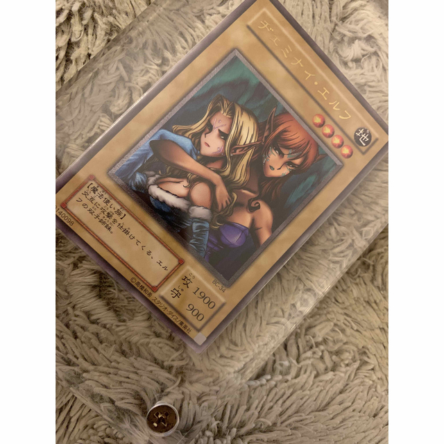 No.1294 遊戯王 良品 ヂェミナイエルフ レリーフ BC-34 遊戯王 - No
