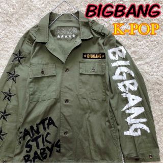 BIGBANG（ジャケット/アウター）のフリマアイテム一覧