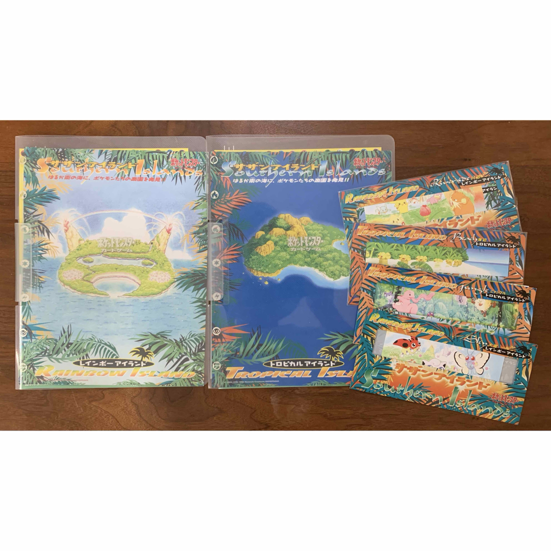 ポケモン - サザンアイランドコンプリート/ルギア爆誕劇場プロモ