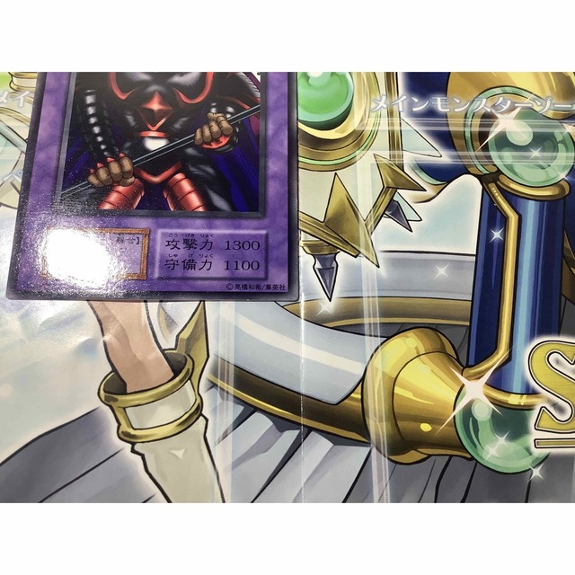 遊戯王 - カオスウィザード 初期ノーマル Vol.2の通販 by 【3周年】北