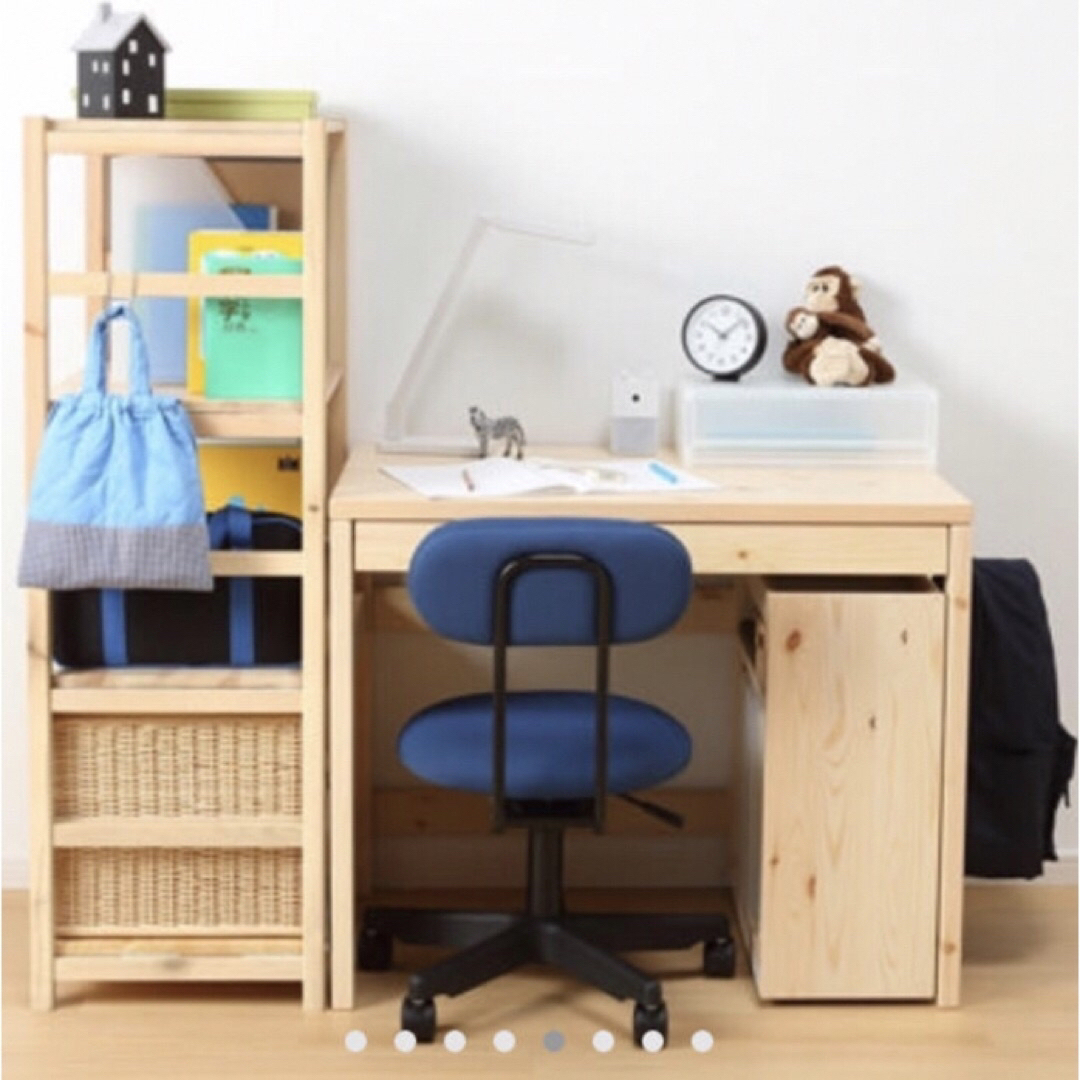 MUJI (無印良品) - 無印良品 貴重 レア 廃盤色 デスクチェア