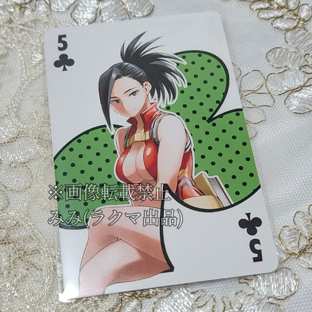 僕のヒーローアカデミア ヒロアカ 八百万百 トランプ カードの通販 by