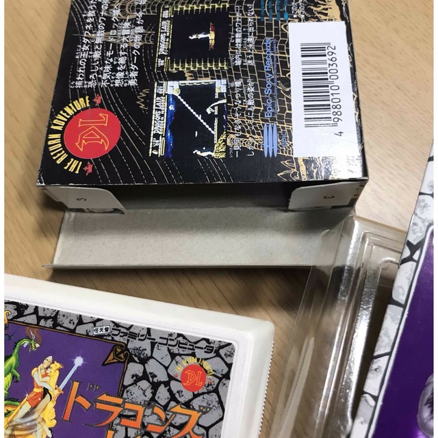 ファミリーコンピュータ - ドラゴンズレア ファミコンソフトの通販 by