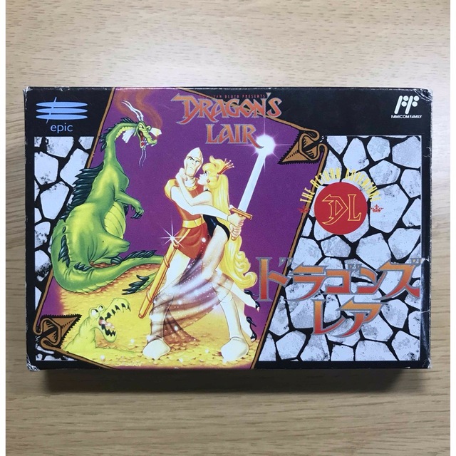 ファミリーコンピュータ - ドラゴンズレア ファミコンソフトの通販 by