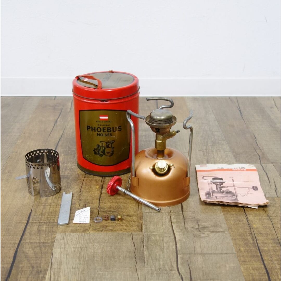 美品 整備済 ホエーブス PHOEBUS No.625 ストーブ オーストラリア製