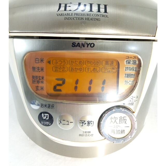 SANYO - サンヨー 圧力IHジャー炊飯器 ECJ―EG10の通販 by Love&Peace-z