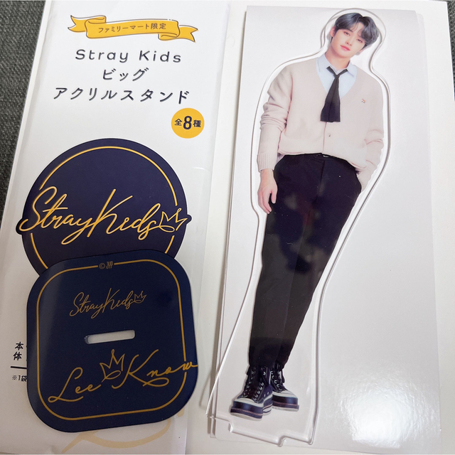 Stray Kids - straykids スキズ リノ ファミマ アクスタの通販 by