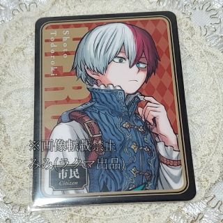 1878636150.jpg?1681489964