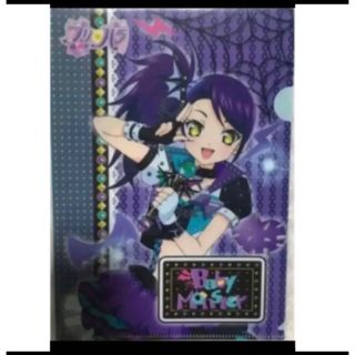 1878439221.jpg?1681474653