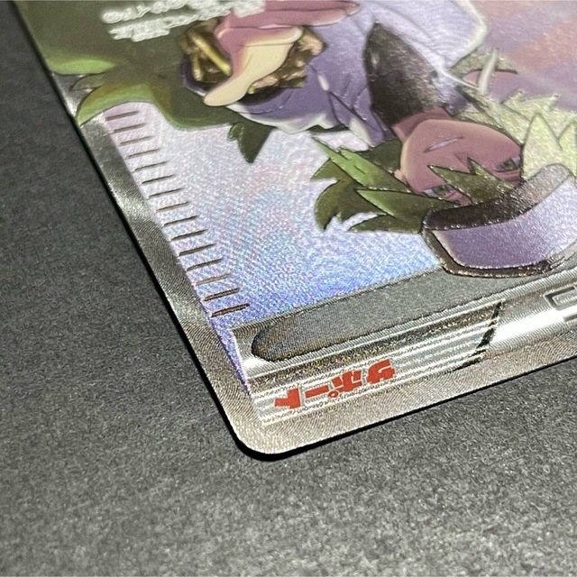 ポケモン - 【傷あり】ポケモンカードゲーム N（エヌ） XY 180/171 SR